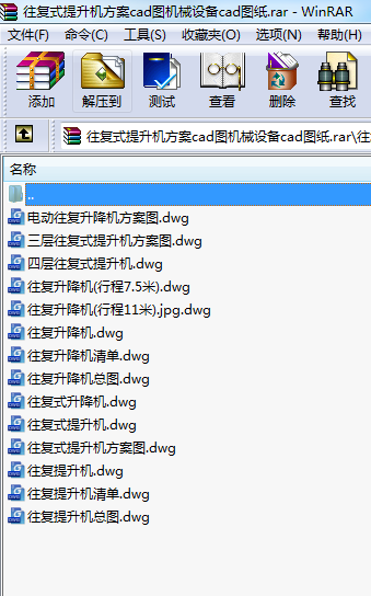 ʽCcadDCеOcadD