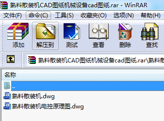 ɢbCCADDCеOcadD