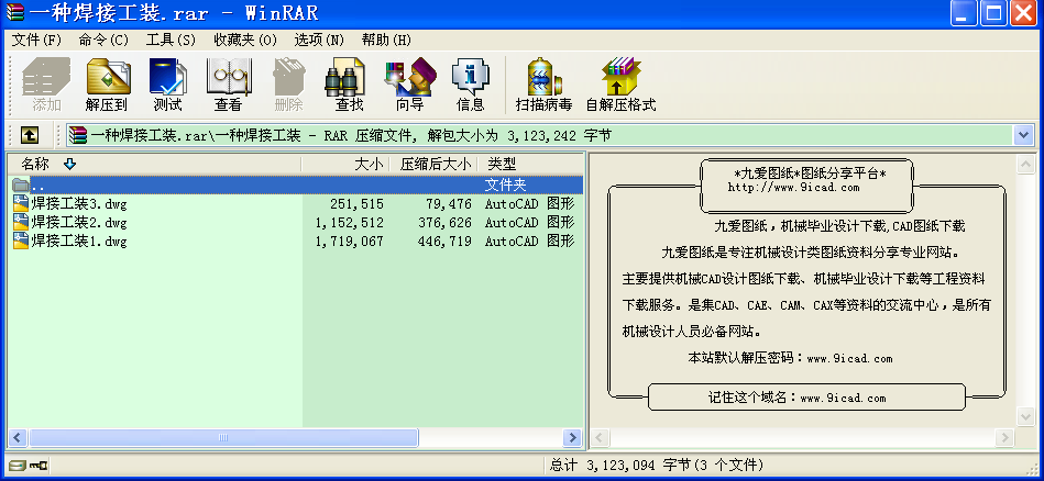 һNӹb