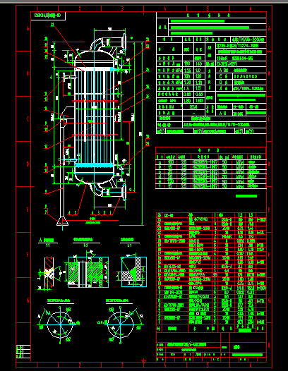 طC(j)еD Qe52.8m2
