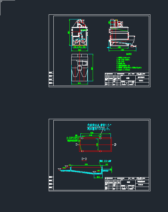 ԼʽʽmWZWC30C(j)еO(sh)cadD