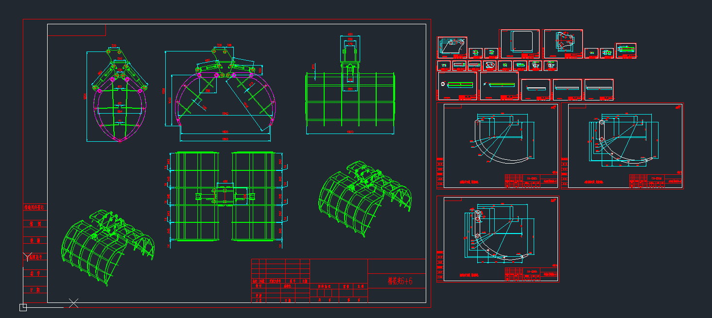 һھC(j)b-޻AC(j)еO(sh)cadD
