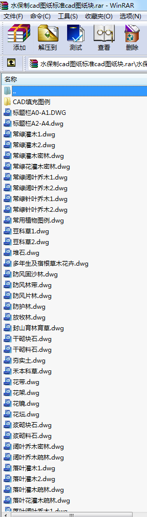 ˮcadD˜cadDK