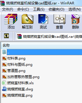 úȼҙCеO(sh)cadD