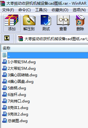 ի@CCеO(sh)cadD