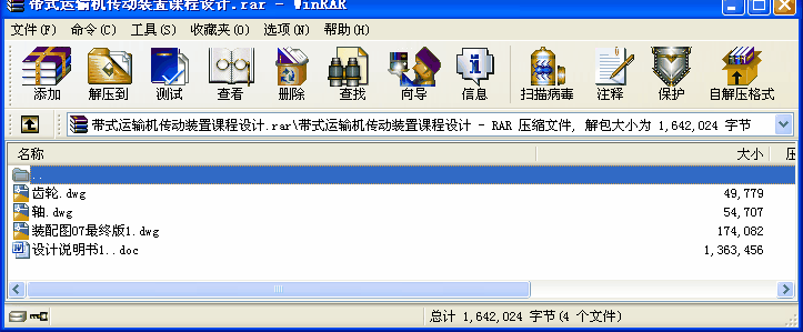 ʽ\ݔCbnOӋ