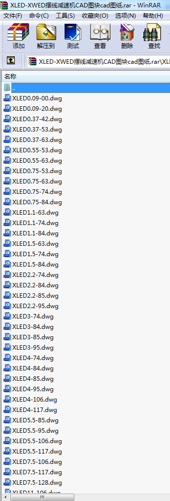 XLED-XWED[pٙC(j)CADDKcadD
