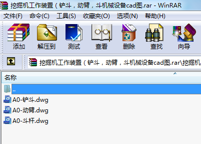 ھCbãPӱۣCеO(sh)cadD