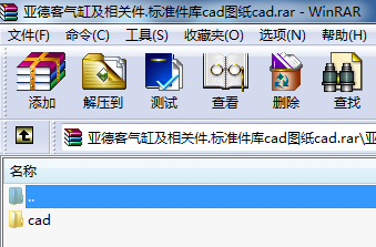 亞德客氣缸及相關件.標準件庫cad圖紙cad