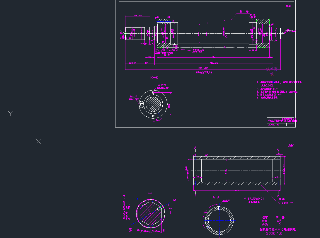 98mm݁C(j)ӹ(ۣCADD