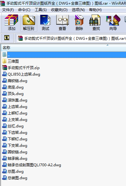 քӼʽǧOӋDRȫDWG+ȫSD)D