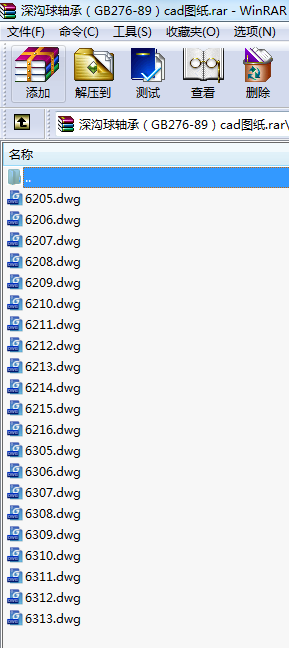 SУGB276-89cadD