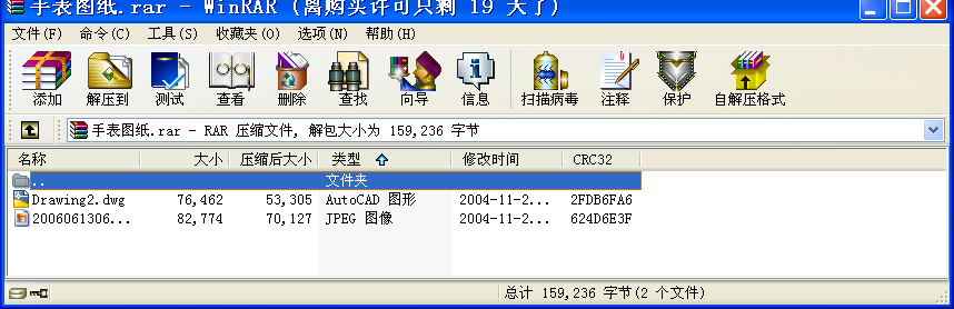 ֱD