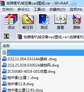 ذC(j)еO(sh)cadD