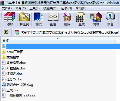 ܇ӑҼܴ׃pOӋ溬cadDcadD