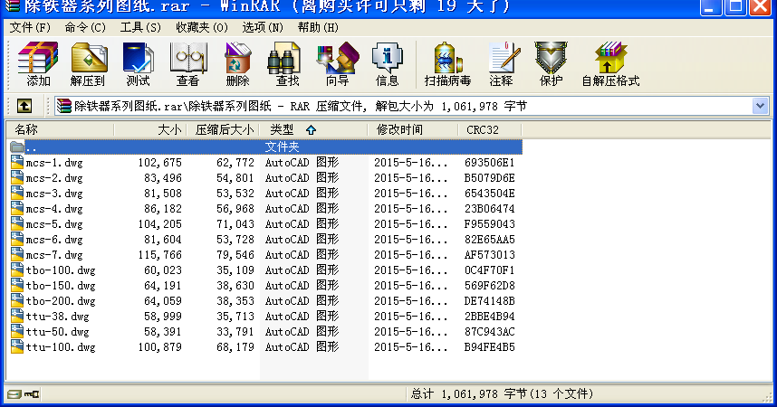 FϵЈD