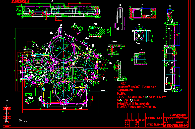 r(sh)X݆cadD