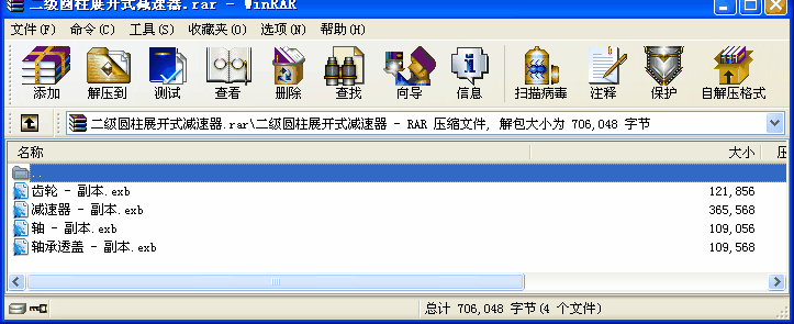 Aչ_ʽp
