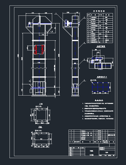 TH250ʽC(j)bcadDL(zhng)C(j)еO(sh)cadD
