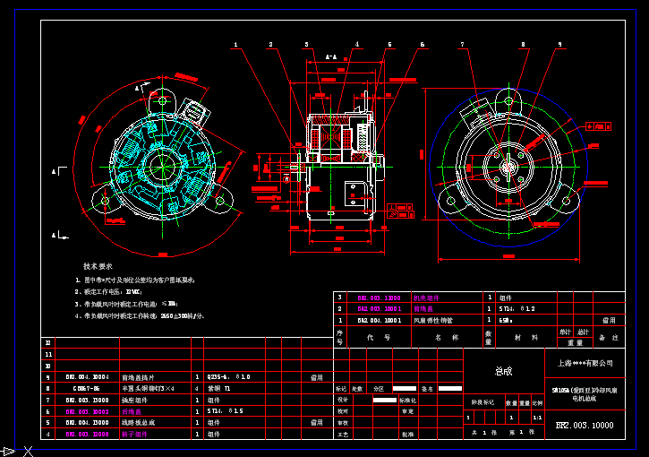 SM105A()sL(fng)