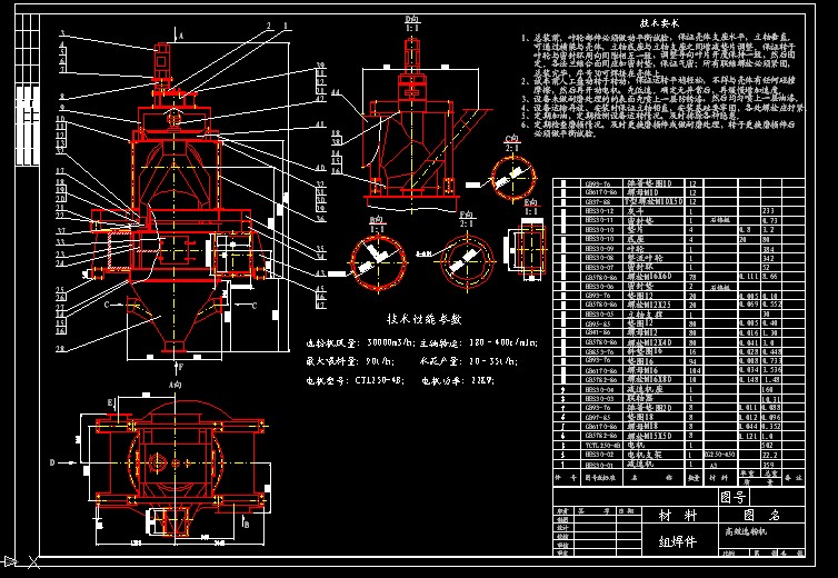 ж܇i^(ni)cadD
