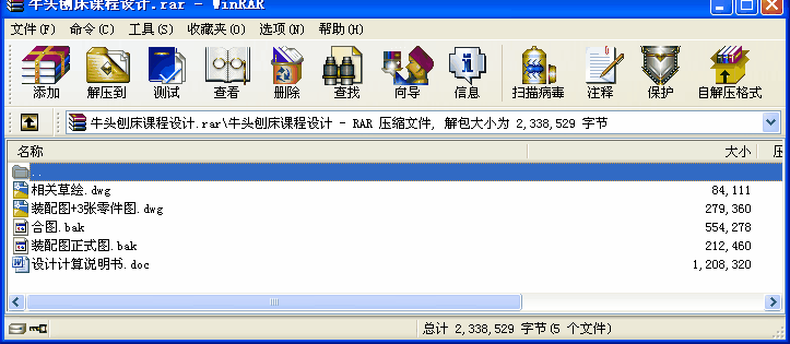 ţ^ٴnOӋ