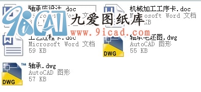 SOӋ.rar