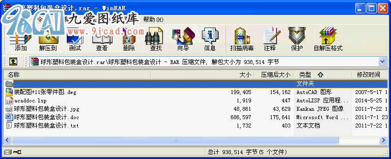 ϰbOӋ