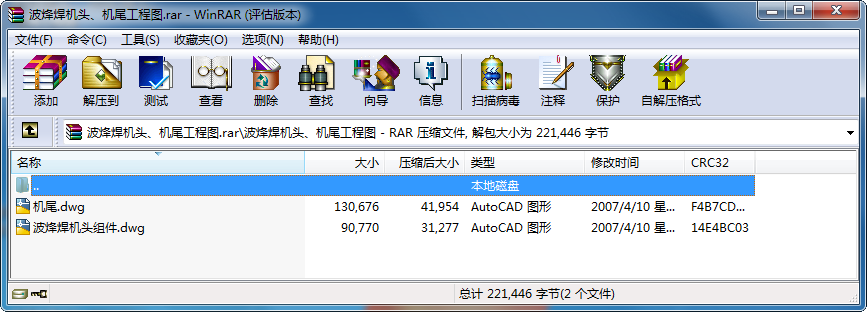 麸C^Cβ̈D