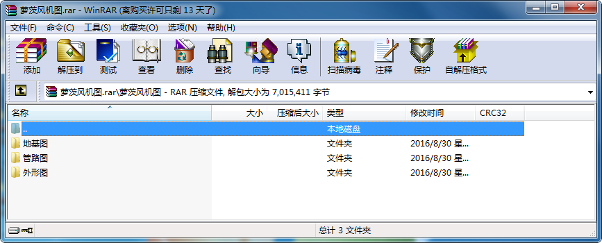 }LCD