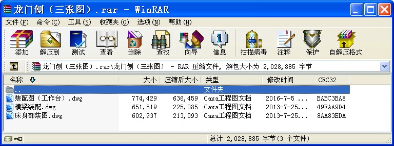 T(mn)٣D