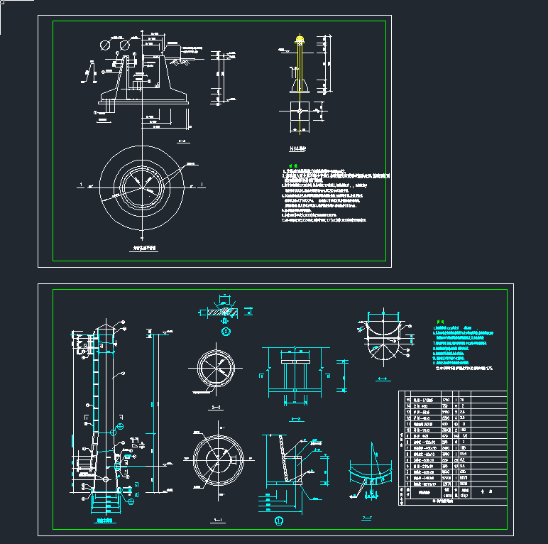 45䓟Y(ji)(gu)CADD