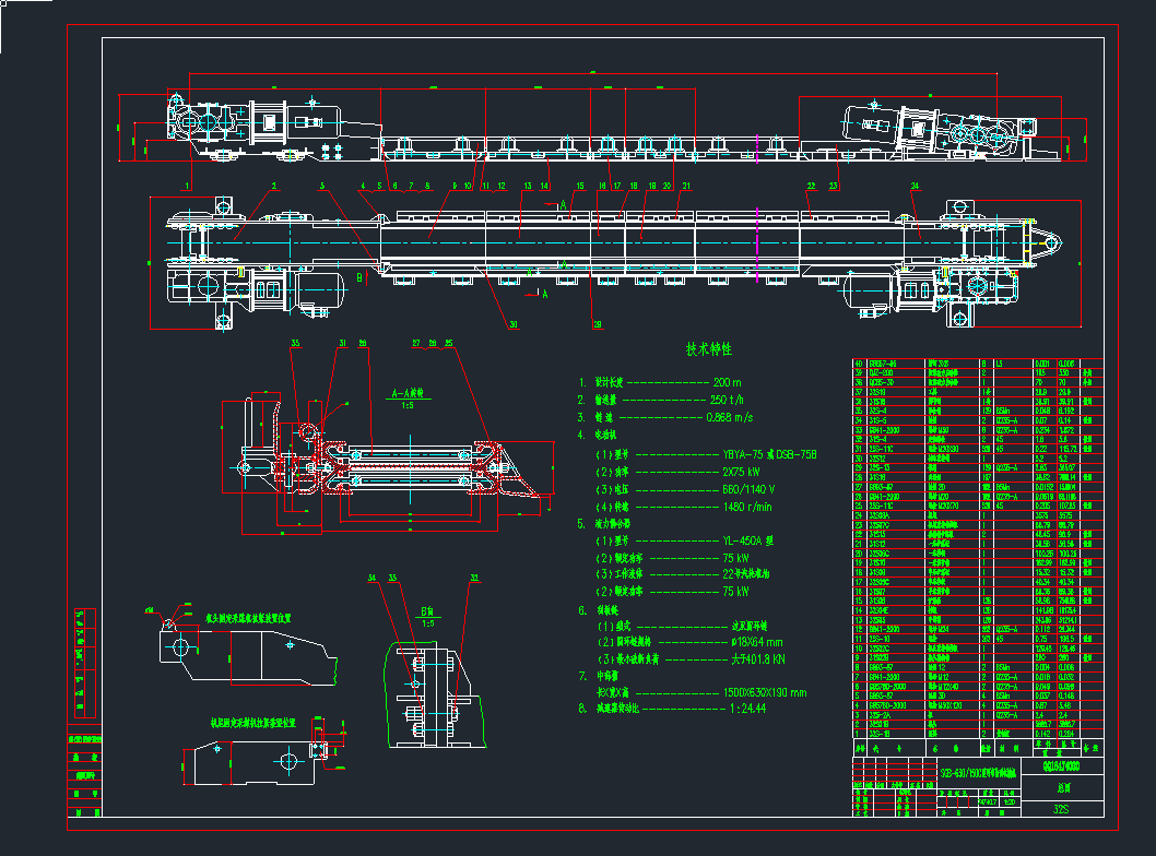 SGB-630150CͿɏC(j)еO(sh)cadD