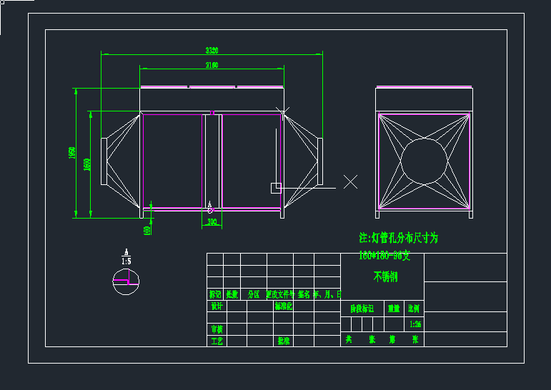 VOCU̎O(sh)-UV߻O(sh)cadD