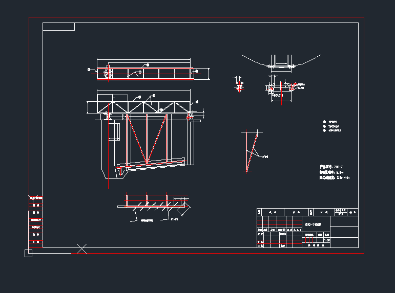 ZBG-7C(j)cadDC(j)еO(sh)cadD