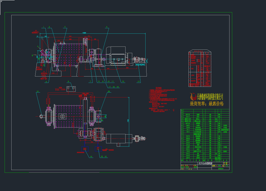 ĥCDCеO(sh)cadD