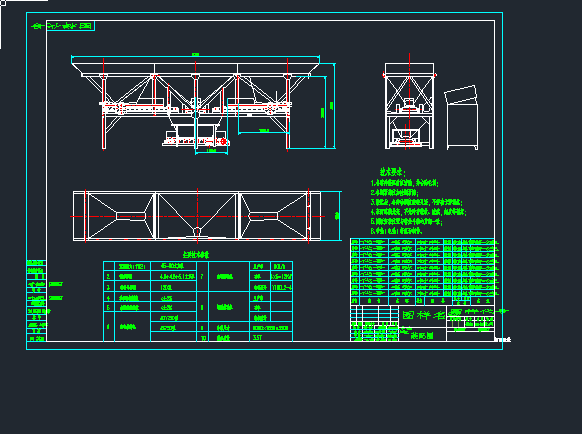 ĳHPD1200ϙCCCеO(sh)cadD