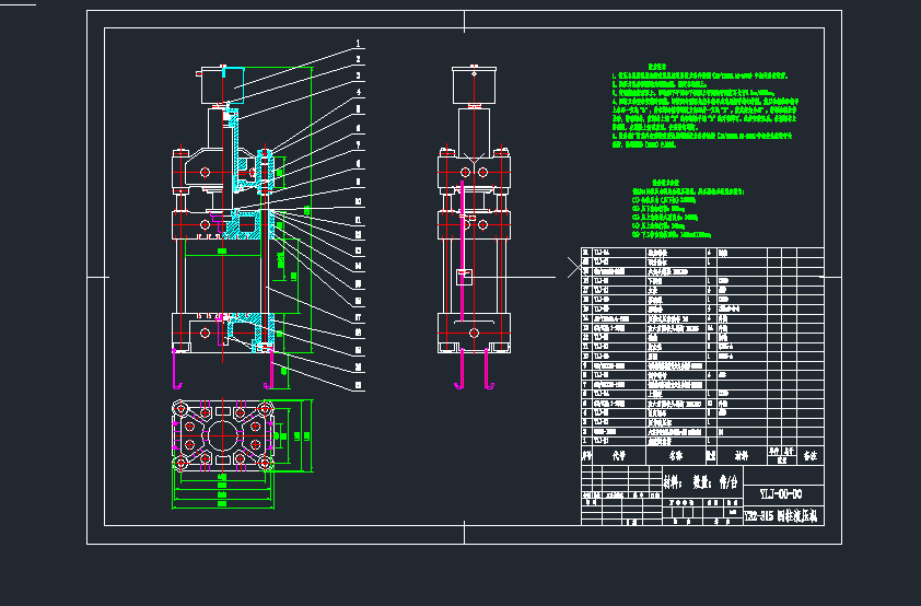 ҺC(j)C(j)еO(sh)cadD