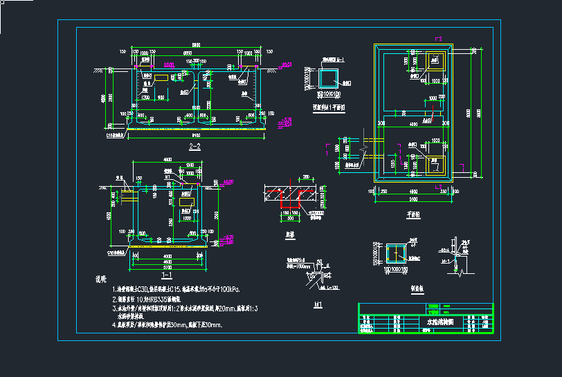 ÓóCADDC(j)еO(sh)cadD
