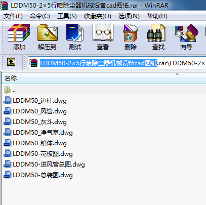 LDDM50-25ЇmCеO(sh)cadD