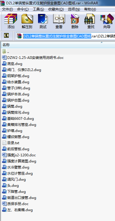 DZL2Ͳvʽ(f)tȫ׈DCADD