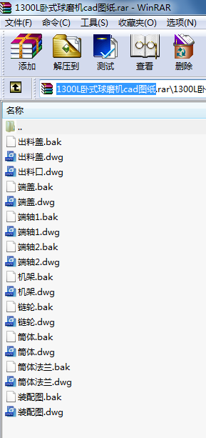 1300LPʽĥC(j)cadD