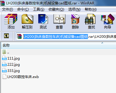 LH200(б픵(sh)܇)CеO(sh)cadD