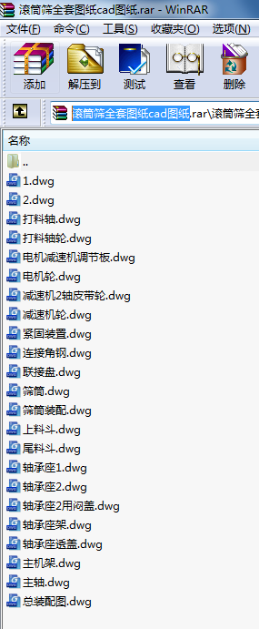LͲYȫ׈DcadD