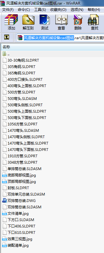 L(fng)QCеO(sh)cadD