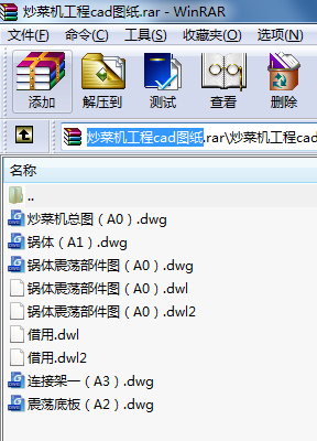 ˙C(j)cadD