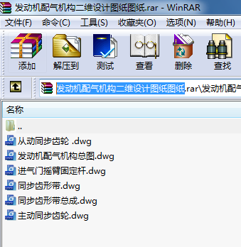 l(f)(dng)C(j)C(j)(gu)SO(sh)Ӌ(j)DD