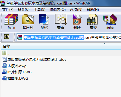 μ(j)xıˮY(ji)(gu)O(sh)Ӌ(j)cadD