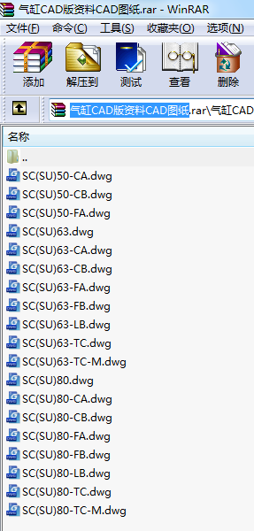 CADYCADD