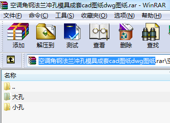 {䓷m_ģ߳cadDdwgD